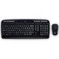 Logitech MK330 cena un informācija | Klaviatūras | 220.lv