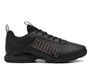 Equate sl 2 puma 31003903 vīriešiem juoda men's black 31003903 цена и информация | Кроссовки для мужчин | 220.lv