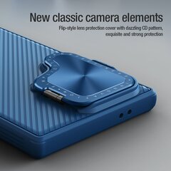Nillkin CamShield Prop Hard Case for Samsung Galaxy S24 Ultra Black цена и информация | Чехлы для телефонов | 220.lv