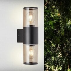 Настенный светильник Brilliant Sergioro Чёрный 20 W цена и информация | Уличное освещение | 220.lv