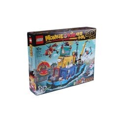LEGO® Monkie Kid Team slepenais štābs 80013 цена и информация | Конструкторы и кубики | 220.lv