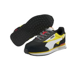 Sporta apavi zēniem Puma 381923 01, melni cena un informācija | Sporta apavi bērniem | 220.lv