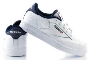 Sporta apavi zēniem Reebok FX2794, balti цена и информация | Детская спортивная обувь | 220.lv