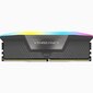 Corsair Vengeance RGB CMH32GX5M2B5200Z40K цена и информация | Operatīvā atmiņa (RAM) | 220.lv