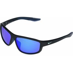 Saulesbrilles vīriešiem Nike DJ0803 S7265332 цена и информация | Солнцезащитные очки для мужчин | 220.lv