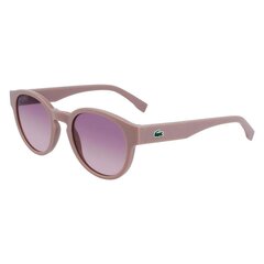 Saulesbrilles sievietēm Lacoste L6000S S7272781 cena un informācija | Saulesbrilles sievietēm | 220.lv