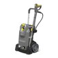 Augstspiediena mazgātājs Karcher HD 6/15 M Plus 1.150-932.0 цена и информация | Augstspiediena mazgātāji | 220.lv