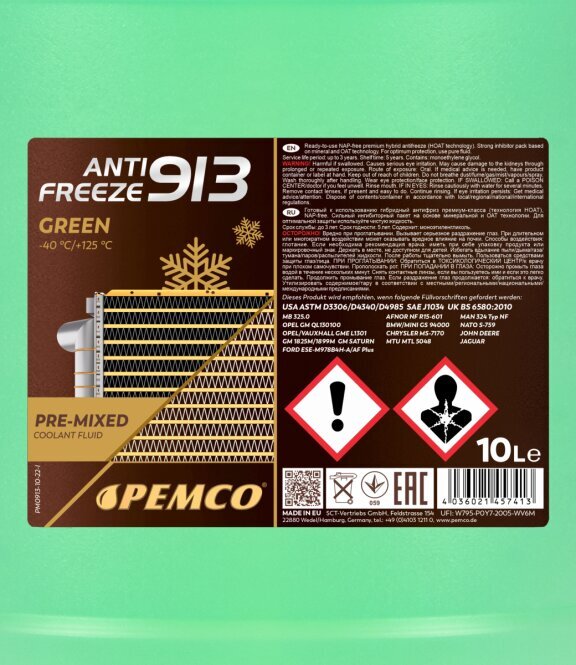 Antifrīzs Pemco 913 Green -40°C, 10L cena un informācija | Vējstiklu un dzesēšanas šķidrumi | 220.lv