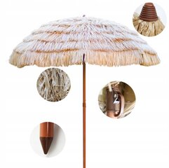 Классический зонт, бежевый и коричневый. цена и информация | Зонты, маркизы, стойки | 220.lv
