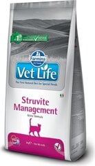 Farmina Vet Life Struvite Management сухой корм для кошек с курицей, 2 кг цена и информация | Сухой корм для кошек | 220.lv