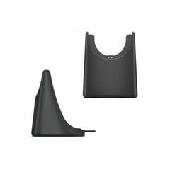 Dell Pro Headset Charging Stand HC524 (520-BBGN) cena un informācija | Austiņu piederumi | 220.lv