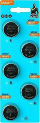 Baterijas Vinnic CR2477 3V 5gab. цена и информация | Батарейки | 220.lv