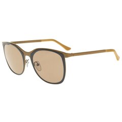 Saulesbrilles sievietēm Marni Curve ME102S цена и информация | Женские солнцезащитные очки | 220.lv