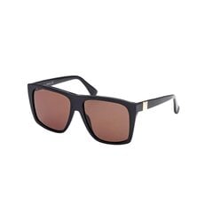 Saulesbrilles sievietēm Max Mara Prism MM0021 cena un informācija | Saulesbrilles sievietēm | 220.lv