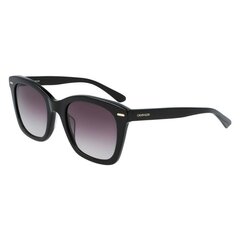 Saulesbrilles sievietēm Calvin Klein CK21506S цена и информация | Женские солнцезащитные очки | 220.lv