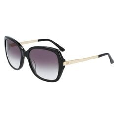 Sieviešu Saulesbrilles Calvin Klein CK21704S цена и информация | Женские солнцезащитные очки | 220.lv