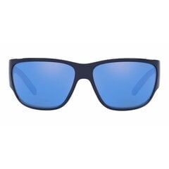 Saulesbrilles Unisex Arnette Wolflight AN 4280 cena un informācija | Saulesbrilles  vīriešiem | 220.lv