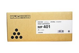 Ricoh Cartridge MP 401 Black cena un informācija | Kārtridži lāzerprinteriem | 220.lv