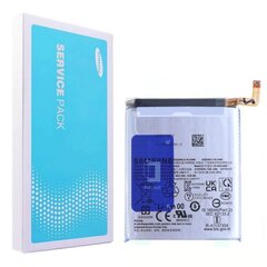 Samsung S23 Ultra (Service Pack) EB-BS918ABY цена и информация | Аккумуляторы для телефонов | 220.lv