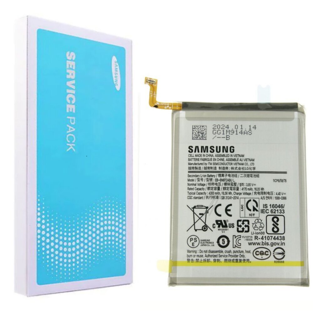 Samsung EB-BN972ABU Service Pack cena un informācija | Akumulatori mobilajiem telefoniem | 220.lv