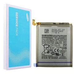 Samsung Note 20 Ultra (Service Pack) EB-BN985ABY цена и информация | Аккумуляторы для телефонов | 220.lv
