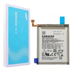 Samsung A20e (Service Pack) EB-BA202ABU цена и информация | Аккумуляторы для телефонов | 220.lv