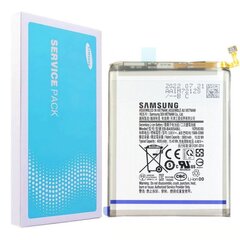 Samsung EB-BA505ABU Service Pack kaina ir informacija | Akumulatori mobilajiem telefoniem | 220.lv