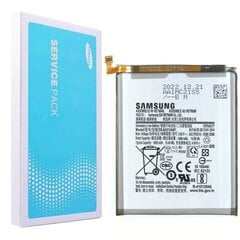 Samsung A51 (Service Pack) EB-BA515ABY цена и информация | Аккумуляторы для телефонов | 220.lv
