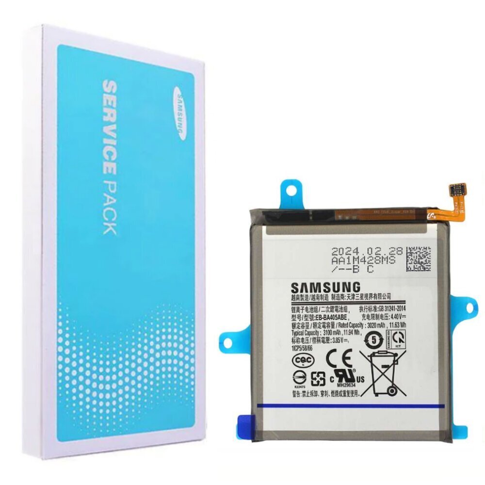 Samsung EB-BA405ABE Service Pack цена и информация | Akumulatori mobilajiem telefoniem | 220.lv
