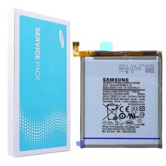 Samsung A70 (Service Pack) EB-BA705ABU цена и информация | Аккумуляторы для телефонов | 220.lv