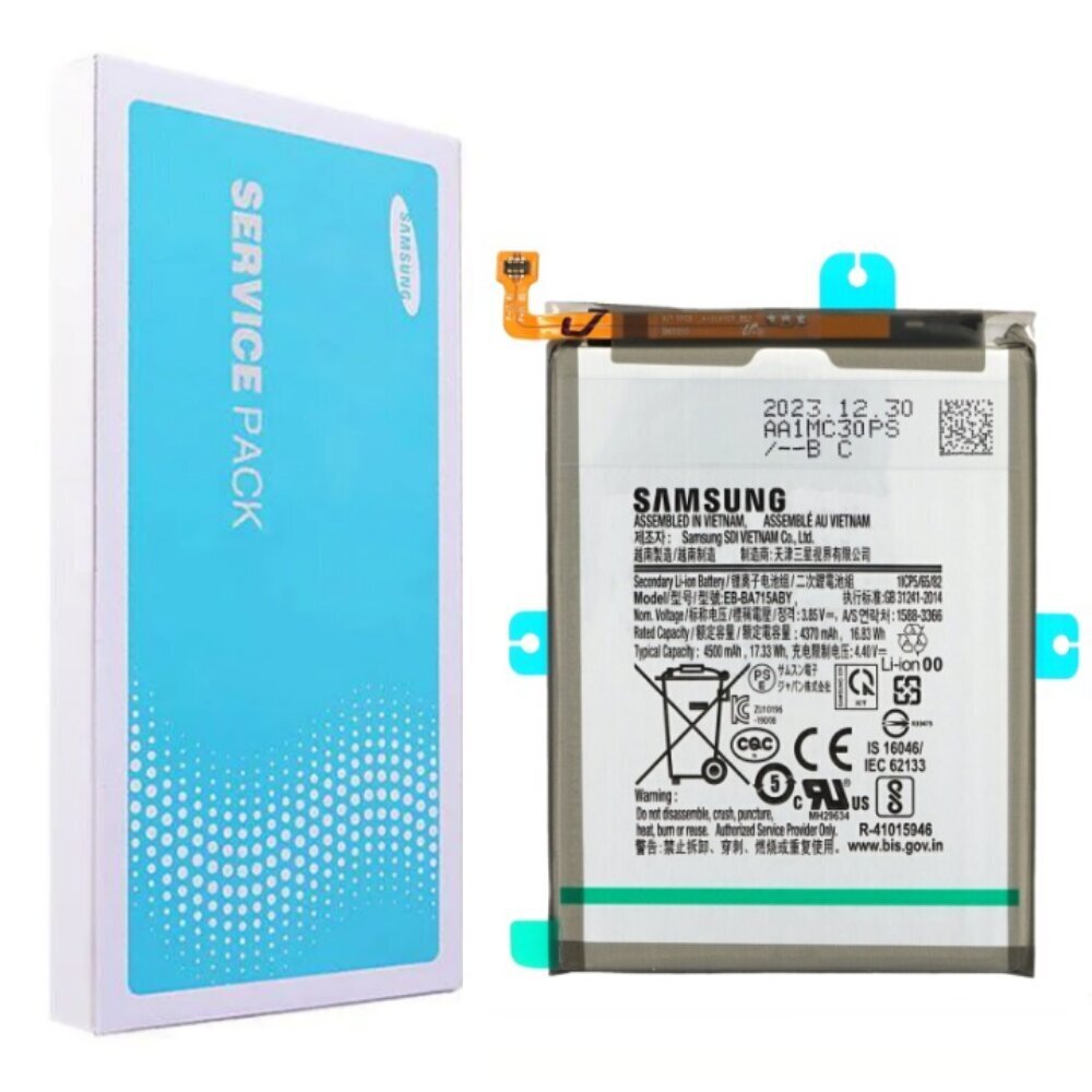 Samsung EB-BA715ABY Service Pack cena un informācija | Akumulatori mobilajiem telefoniem | 220.lv