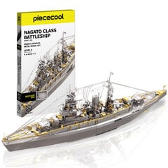Metāla 3D konstruktors Piececool Nagato kaujas kuģis, 168 d. cena un informācija | Konstruktori | 220.lv