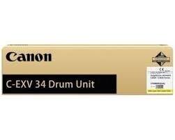 Canon C-EXV 34 cena un informācija | Kārtridži lāzerprinteriem | 220.lv