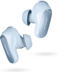 Bose QuietComfort Ultra Limited Edition Blue цена и информация | Наушники с микрофоном Asus H1 Wireless Чёрный | 220.lv