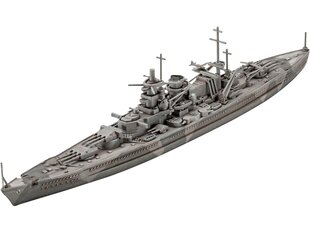 Revell - Battleship Gneisenau подарочный набор, 1/1200, 65181 цена и информация | Конструкторы и кубики | 220.lv