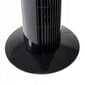 Ventilators Powermat Black Tower-75, 70W, 74 cm, melns cena un informācija | Ventilatori | 220.lv