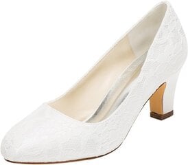 Kāzu apavi sievietēm Emily Bridal, balti cena un informācija | Sieviešu kurpes | 220.lv