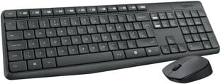 Беспроводная клавиатура и мышь Logitech MK235, серого цвета цена и информация | Клавиатуры | 220.lv