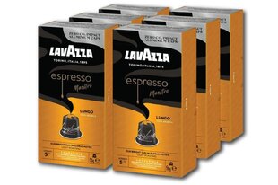 Lavazza Espresso Lungo 336g, 60 gab. cena un informācija | Kafija, kakao | 220.lv