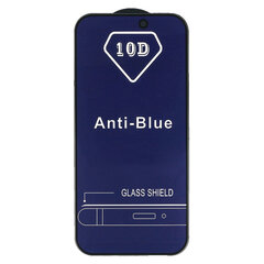 Закаленное стекло с защитой от синего цвета для iPhone 7 Plus/8 Plus цена и информация | Защитные пленки для телефонов | 220.lv