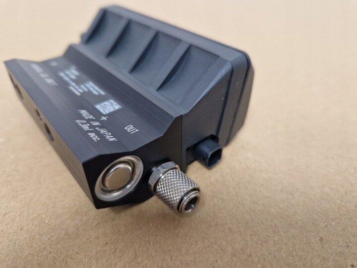 Vadības bloks Bosch ABS Tektro TRP BAS3321 цена и информация | Velodatori, navigācijas | 220.lv