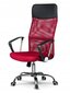 Grozāmais krēsls Xeno, sarkans цена и информация | Biroja krēsli | 220.lv