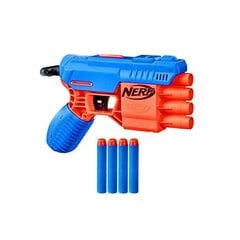 игрушечная винтовка - nerf цена и информация | Игрушки для мальчиков | 220.lv