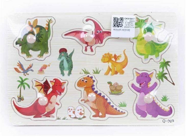 Koka puzle Dinozauri cena un informācija | Rotaļlietas zīdaiņiem | 220.lv