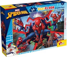 Momentuzņēmumu kamera bērniem Lisciani Spiderman (Zirnekļcilvēks) cena un informācija | Attīstošās rotaļlietas | 220.lv