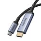 Baseus High Definition cena un informācija | Adapteri un USB centrmezgli | 220.lv