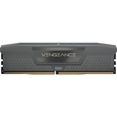 Corsair Vengeance 8GB DDR3 CL9 CMZ8GX3M1A1600C9 цена и информация | Оперативная память (RAM) | 220.lv