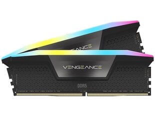 Corsair Vengeance цена и информация | Оперативная память (RAM) | 220.lv