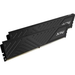 Adata XPG Gammix cena un informācija | Operatīvā atmiņa (RAM) | 220.lv