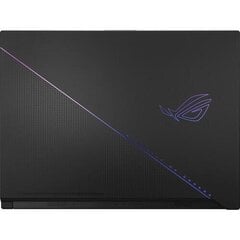 Asus GX650RX-LO191W 16 R9 cena un informācija | Portatīvie datori | 220.lv